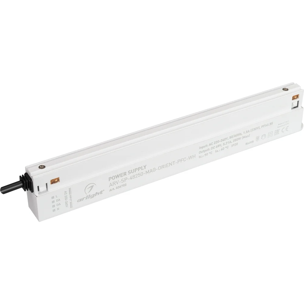 Блок питания Arlight ARV-SP-48250-MAG-ORIENT-PFC-WH 036702