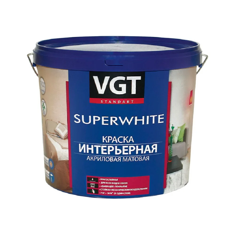 Интерьерная влагостойкая краска VGT ВД АК 2180 11605423
