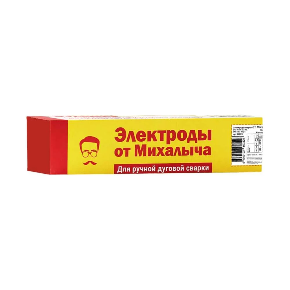 Сварочные электроды от Михалыча M030