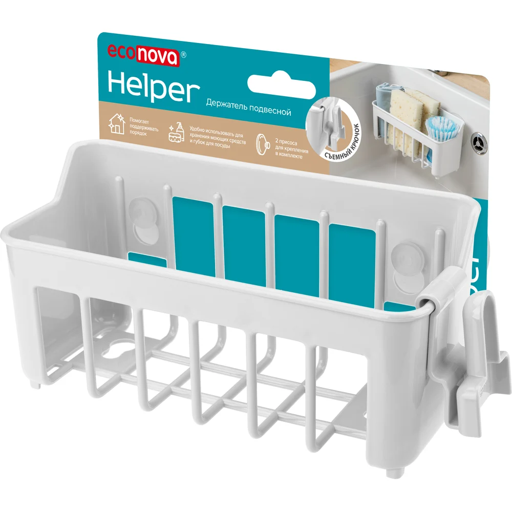 Подвесной держатель Econova Helper 433226916