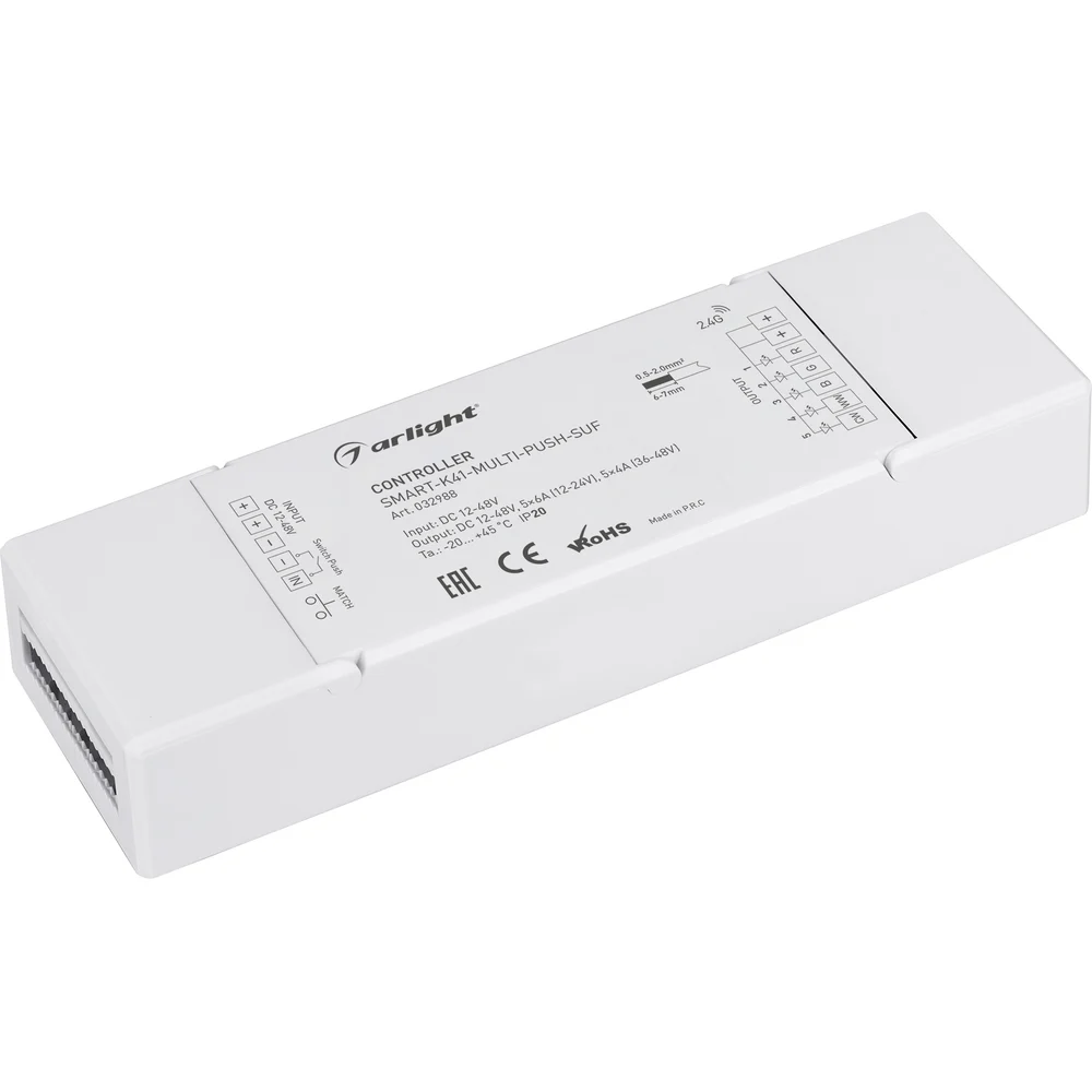 Контроллер Arlight SMART-K41-MULTI-PUSH-SUF 0 32988