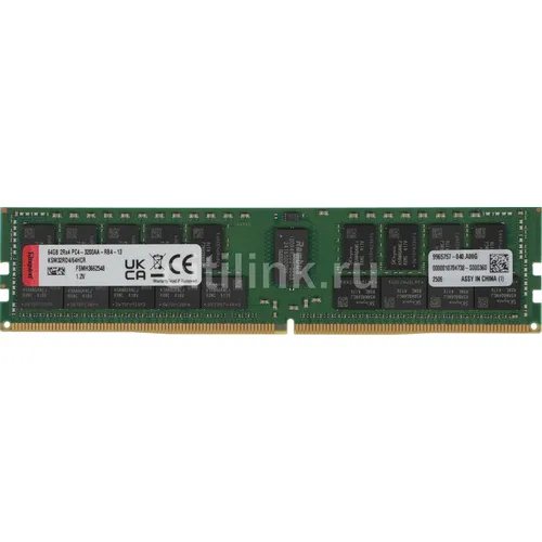 Память DDR4 Kingston KSM32RD4/64HCR 64ГБ DIMM, ECC, registered, PC4-25600, CL22, 3200МГц