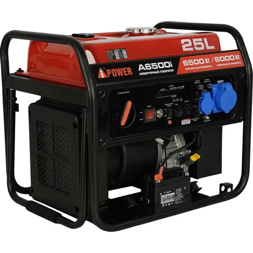 Бензиновый генератор A-IPOWER A6500i, 220/12 В, 6.5кВт, с автозапуском, на колёсах с АКБ [20318]