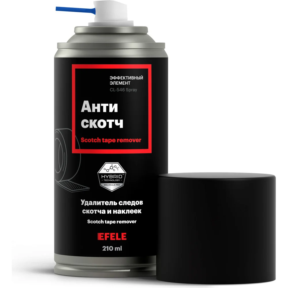 Антискотч EFELE 0097664