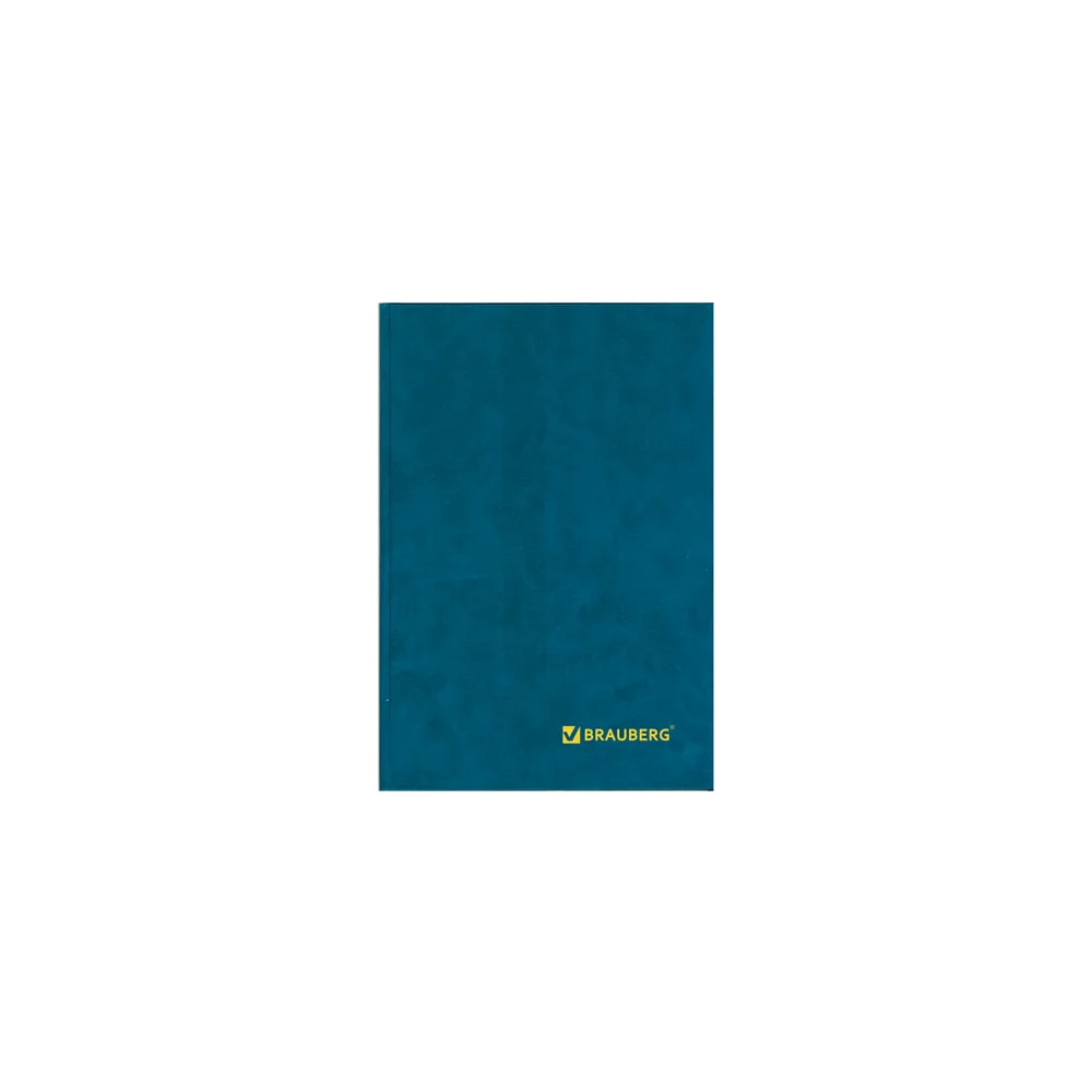 Книга учета BRAUBERG 130184