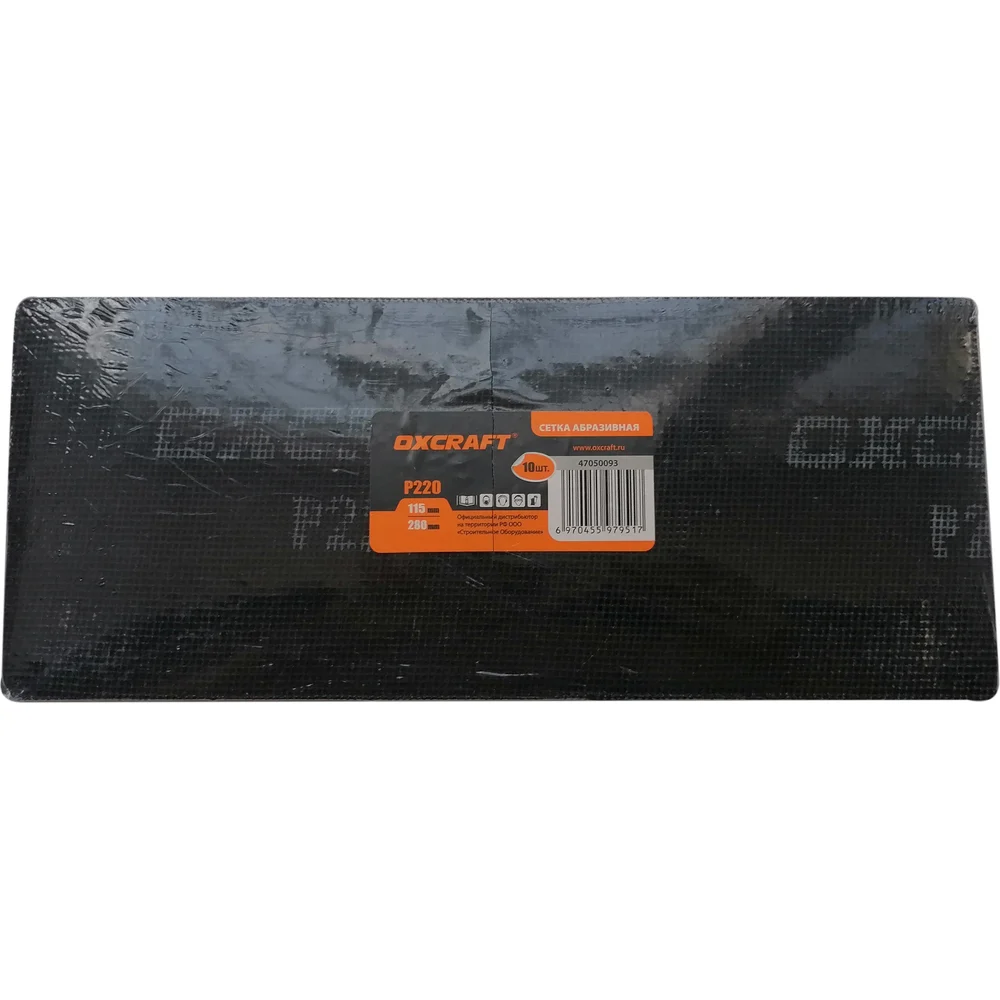 Абразивная сетка OXCRAFT PO000146531