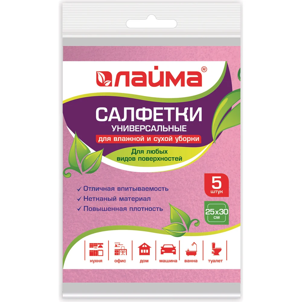 Универсальные салфетки LAIMA 605500