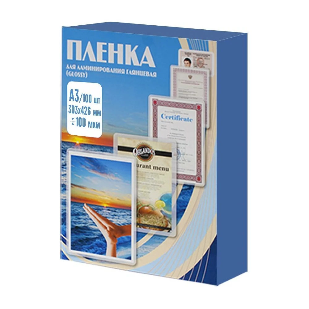 Пленка для ламинирования Office Kit PLP10630