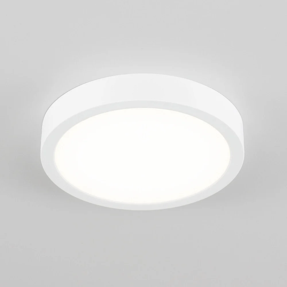 Накладной светодиодный светильник Citilux Галс CL5522N