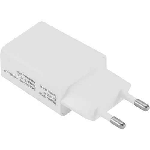 Сетевое зарядное устройство Buro BUWA1, USB-A, 10.5Вт, 2.1A, белый [buwa10s100wh]