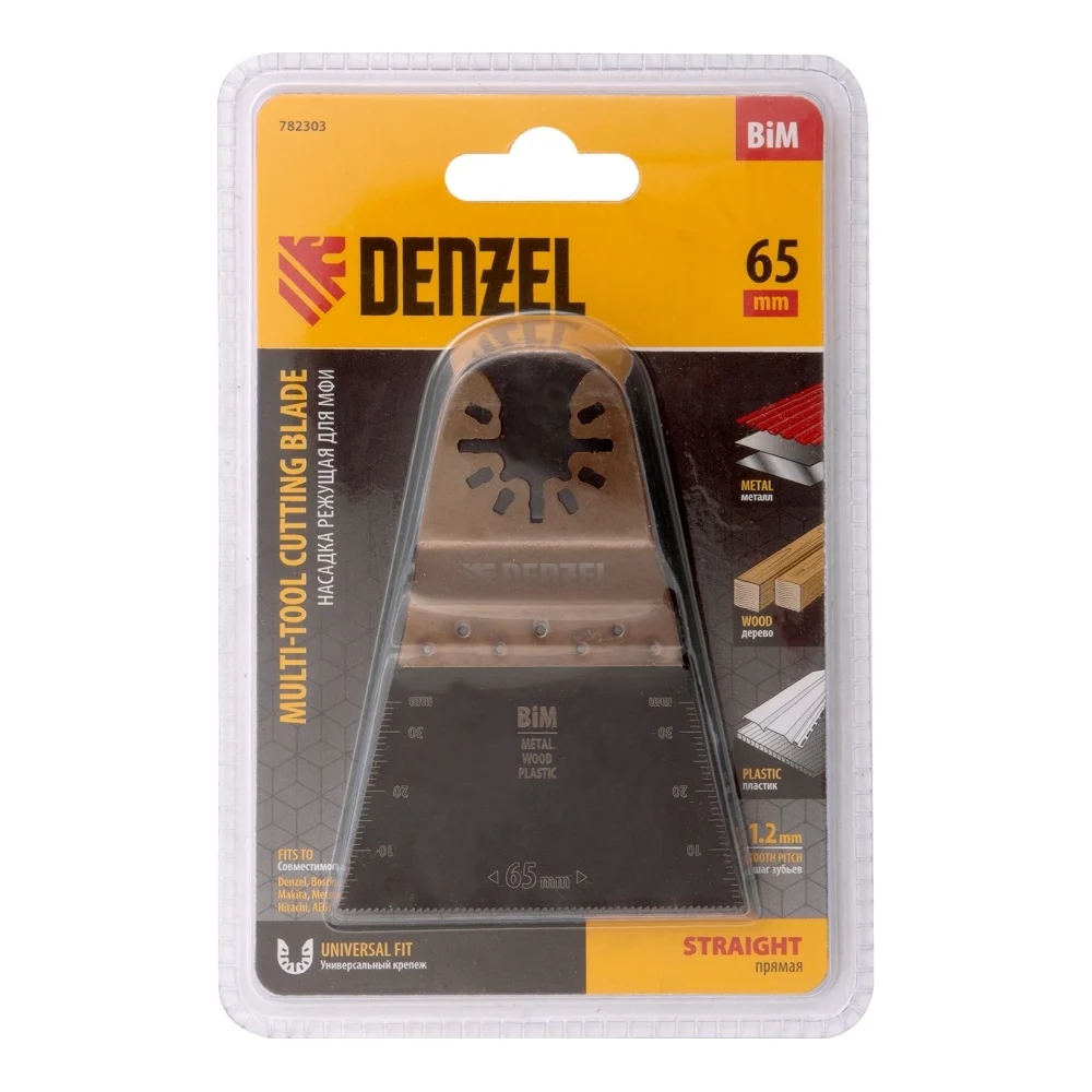 Режущая прямая насадка по металлу и дереву для МФИ Denzel 782303