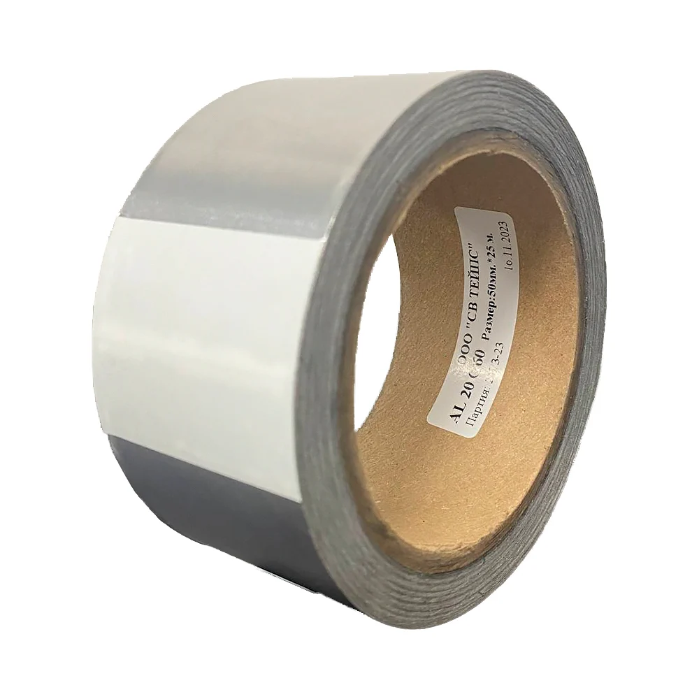Лента SV Tapes AL2060001 Al 20 G 60, 50 мм, 25 м, c каучуковым клеем высокой первоначальной липкости AL206000150.25