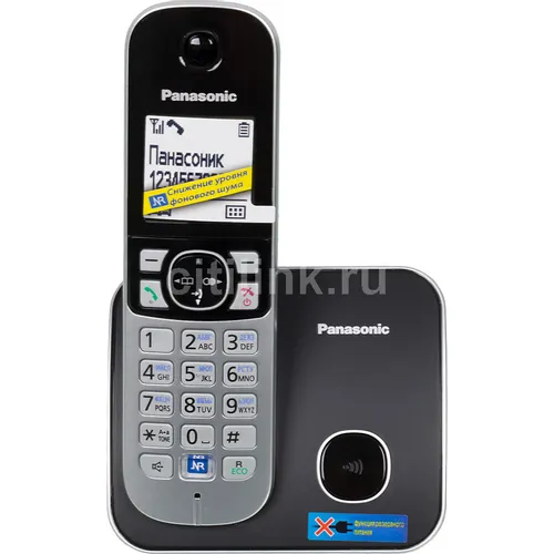 Радиотелефон Panasonic KX-TG6811RUB, черный