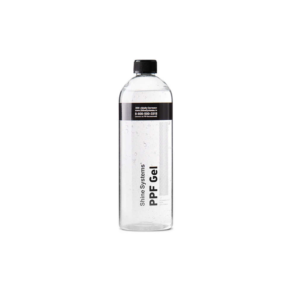 Установочный гель Shine systems PPF Gel SS629