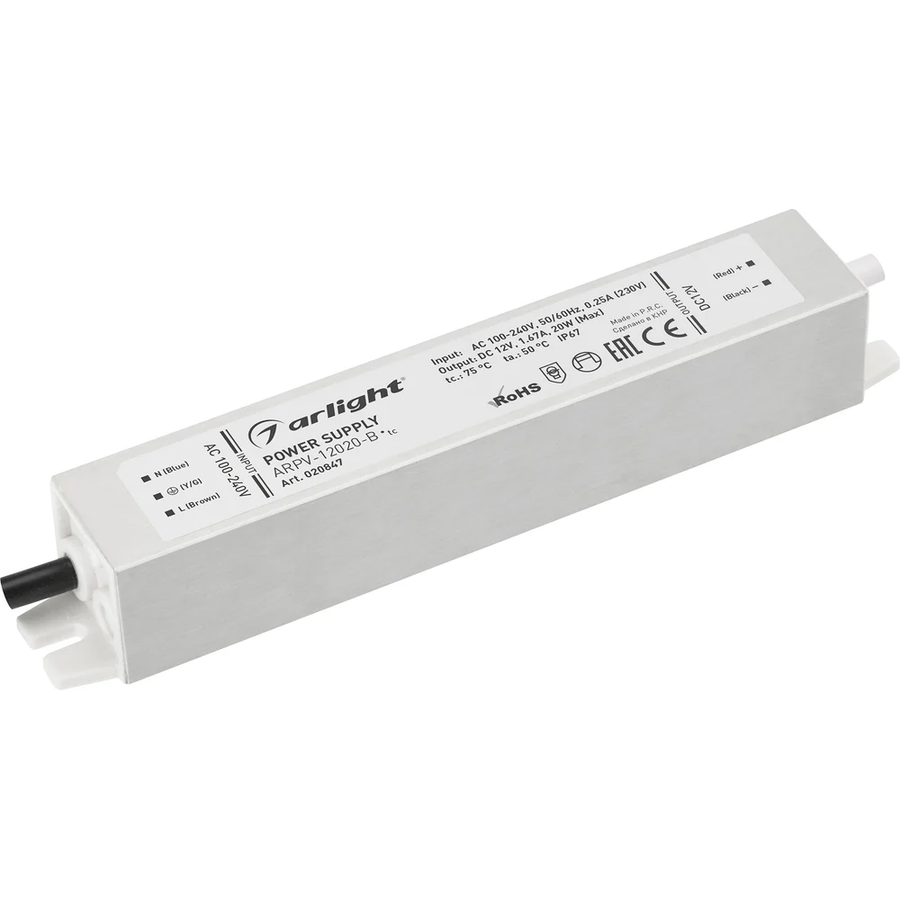 Блок питания Arlight ARPV-12020-B 020847