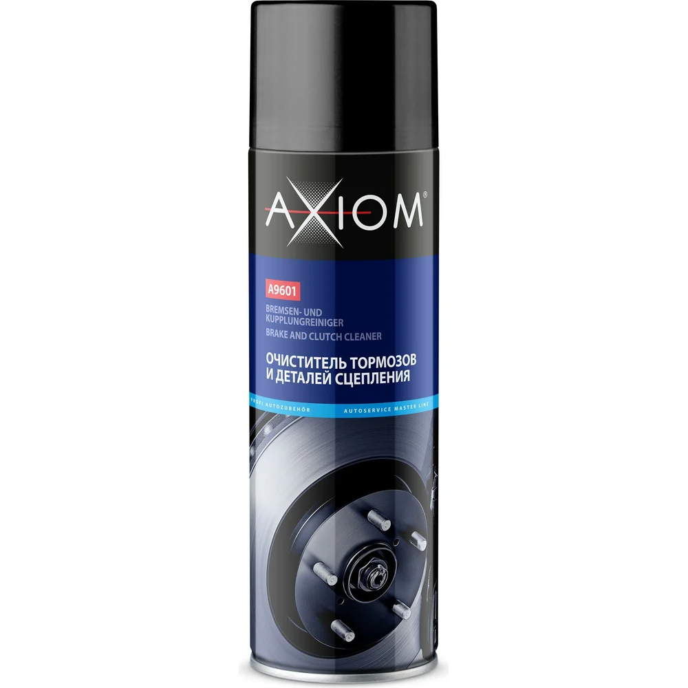 Очиститель тормозов и деталей сцепления AXIOM 650мл 11604809