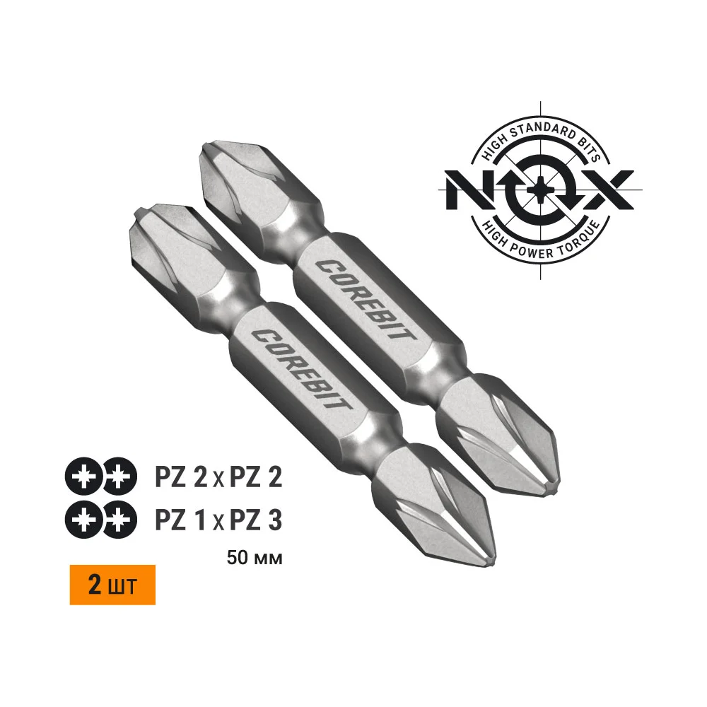 Набор двухсторонних бит NOX 336005