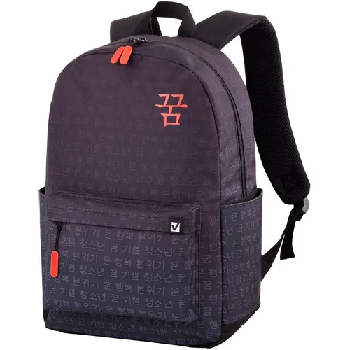 Рюкзак BRAUBERG Energetic Korean [270795]