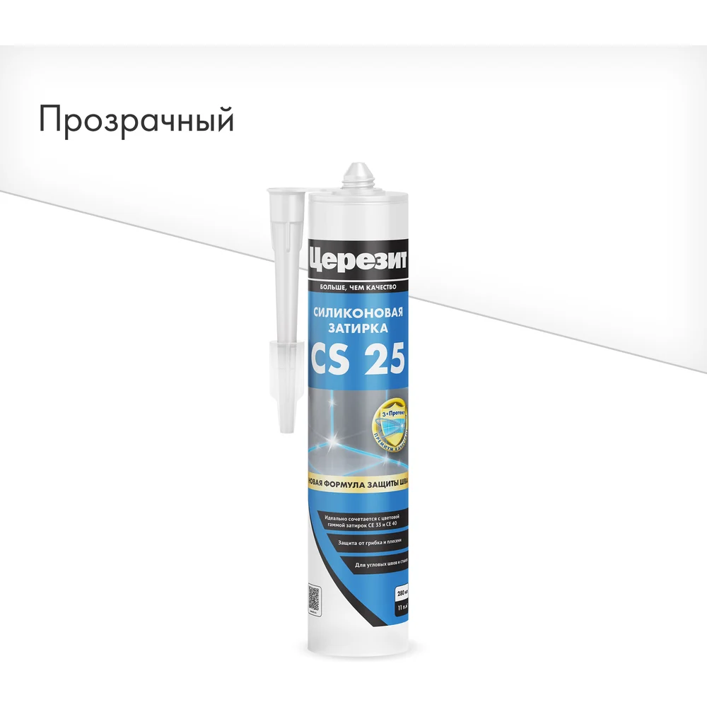 Эластичная силиконовая затирка для швов Церезит CERESIT CS 25 2902008