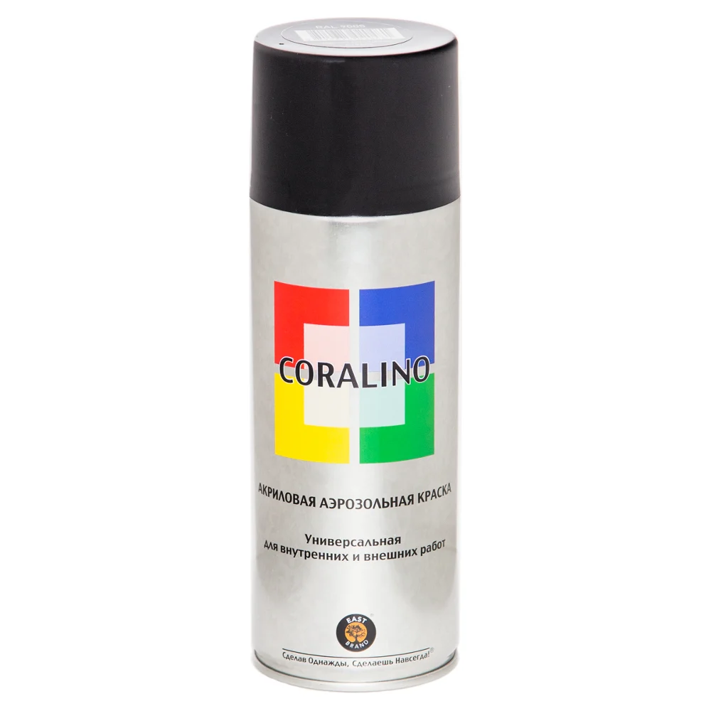 Аэрозольная краска CORALINO С19005