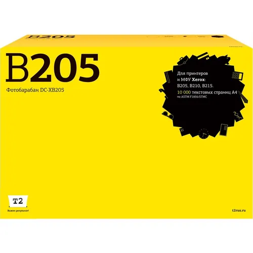 Картридж T2 DC-XB205, 101R00664, черный / DC-XB205