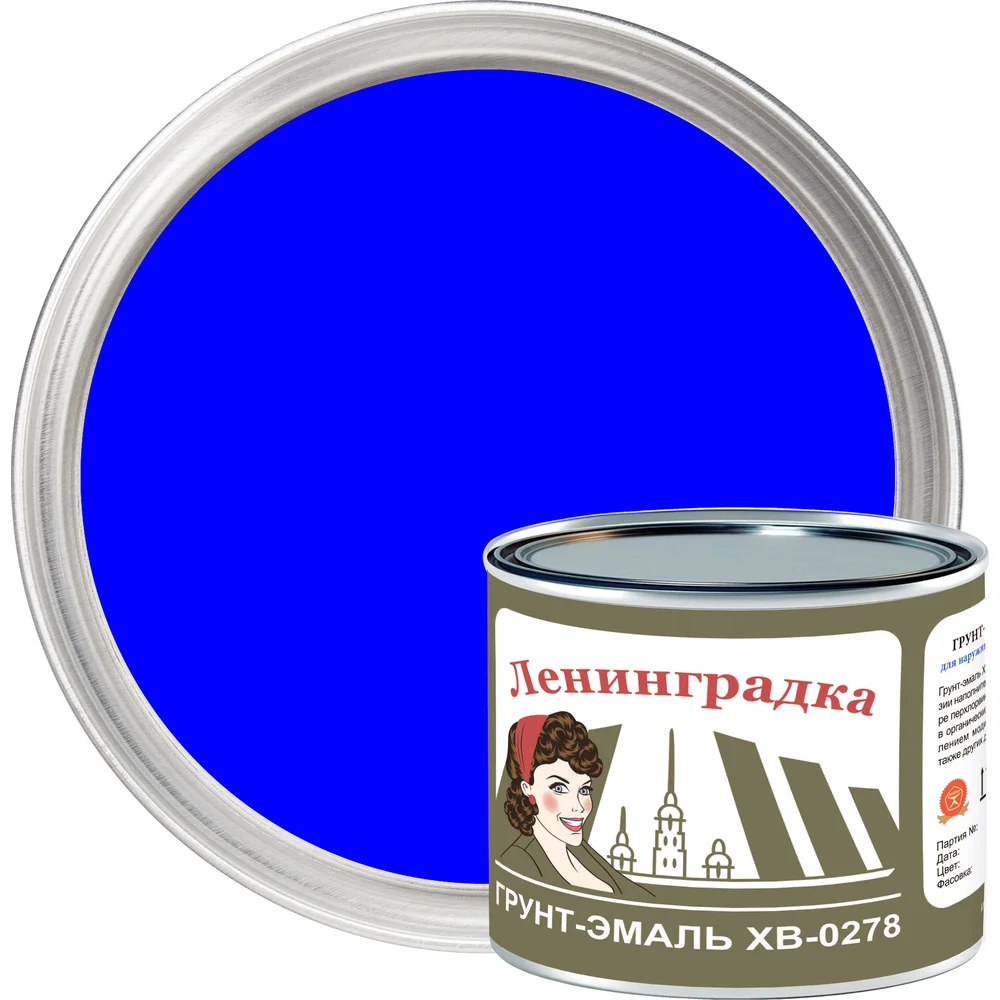 Грунт-эмаль ЛЕНИНГРАДКА ХВ-0278 УТ000011941