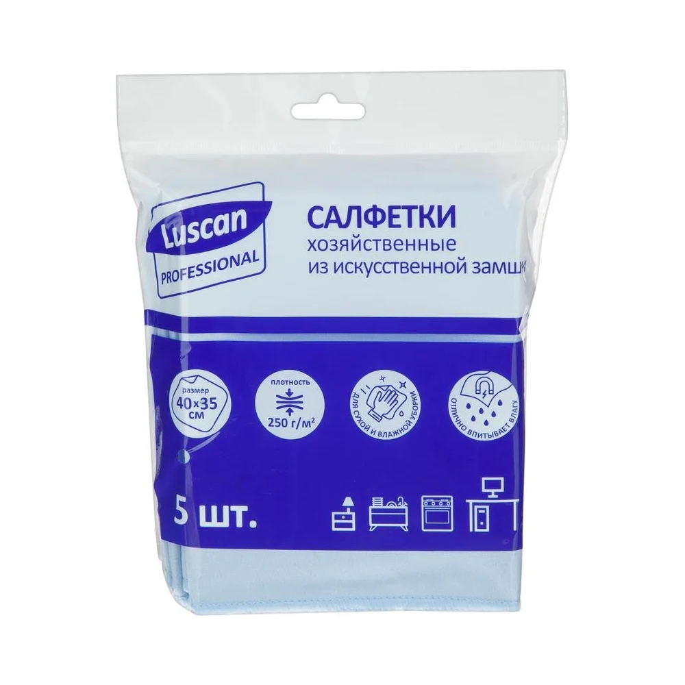 Хозяйственные салфетки Luscan 1604415