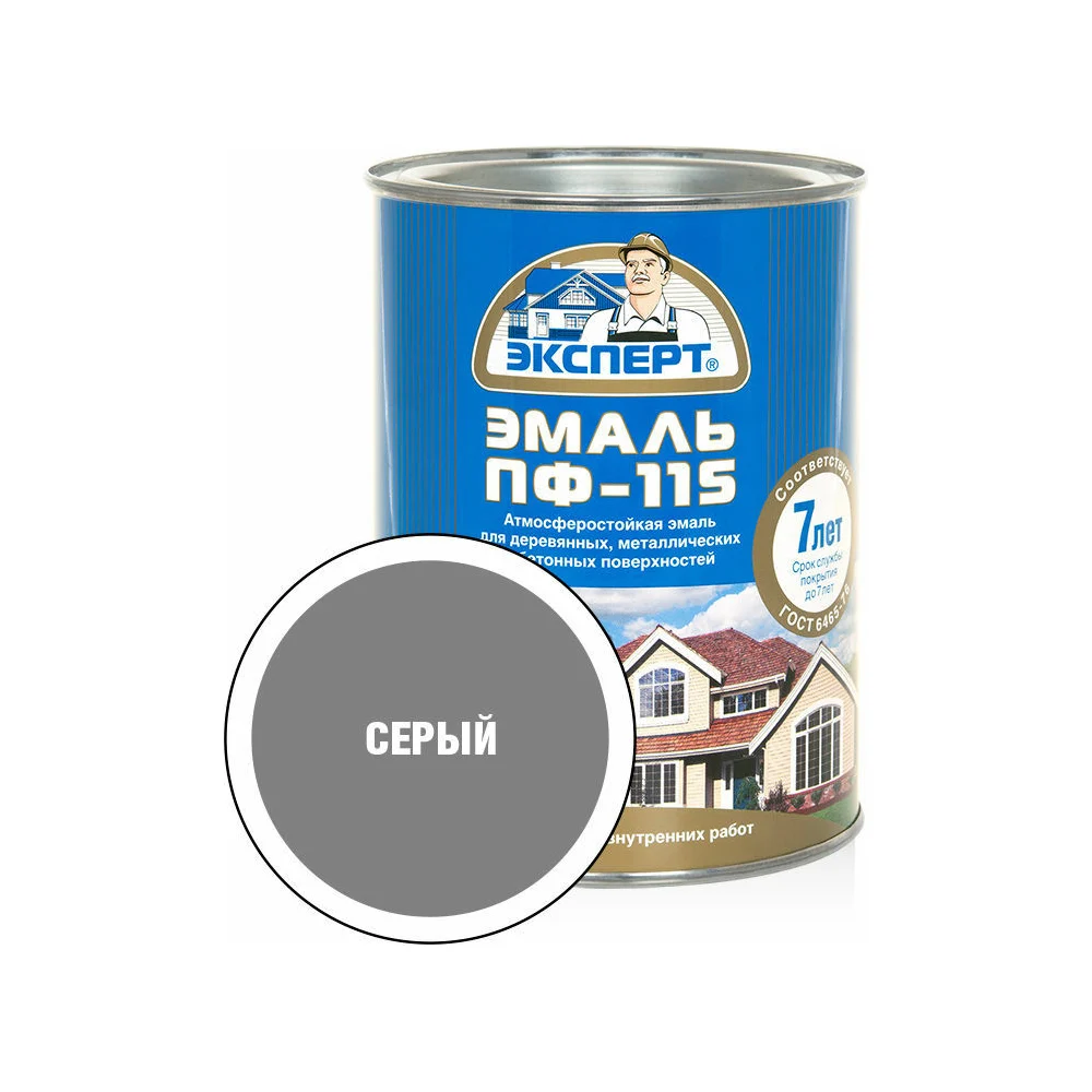 Эмаль Эксперт ПФ-115М 26590