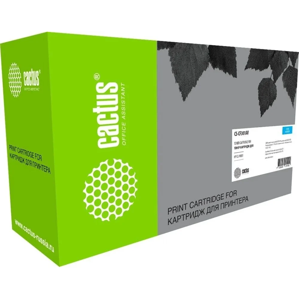 Лазерный картридж для hp clj ent m880 Cactus cf301a 282611
