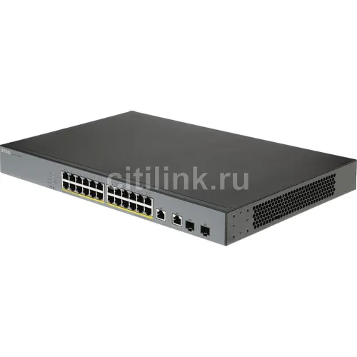 Коммутатор ZyXEL GS1350-26HP-EU0101F, управляемый