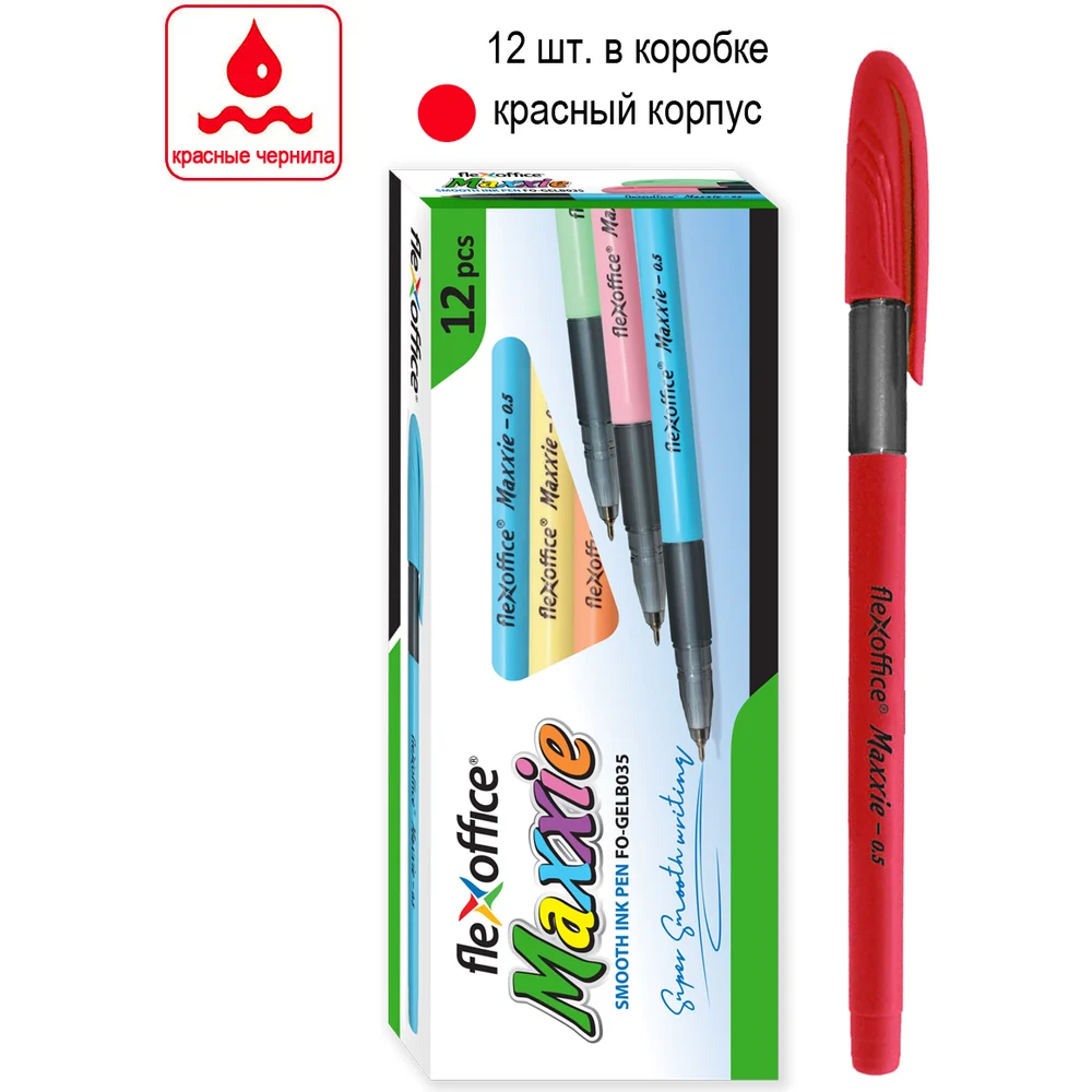 Шариковая ручка Flexoffice FO-GELB035 RED