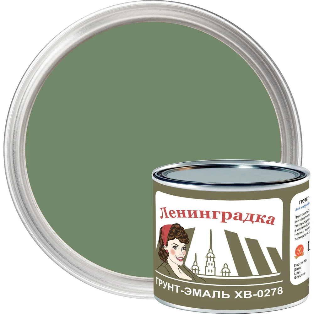 Грунт-эмаль ЛЕНИНГРАДКА ХВ-0278 УТ000011942