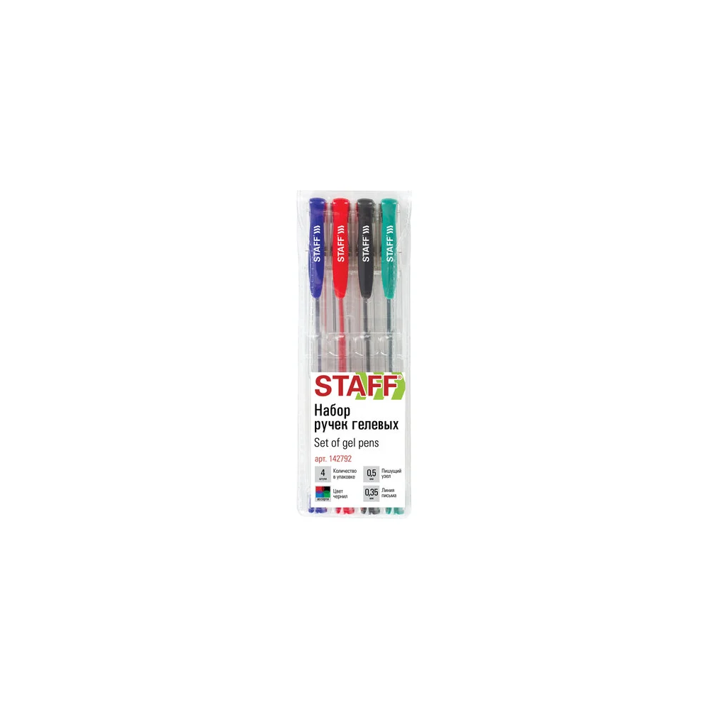 Гелевые ручки Staff Basic 142792