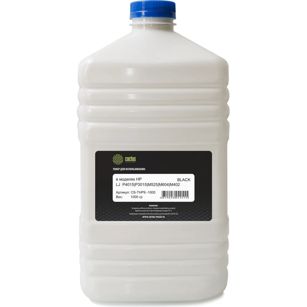 Тонер для принтера HP LJ P4015/P3015/M525/M601/M604/M402/P Cactus CS-THP9-1000 494004