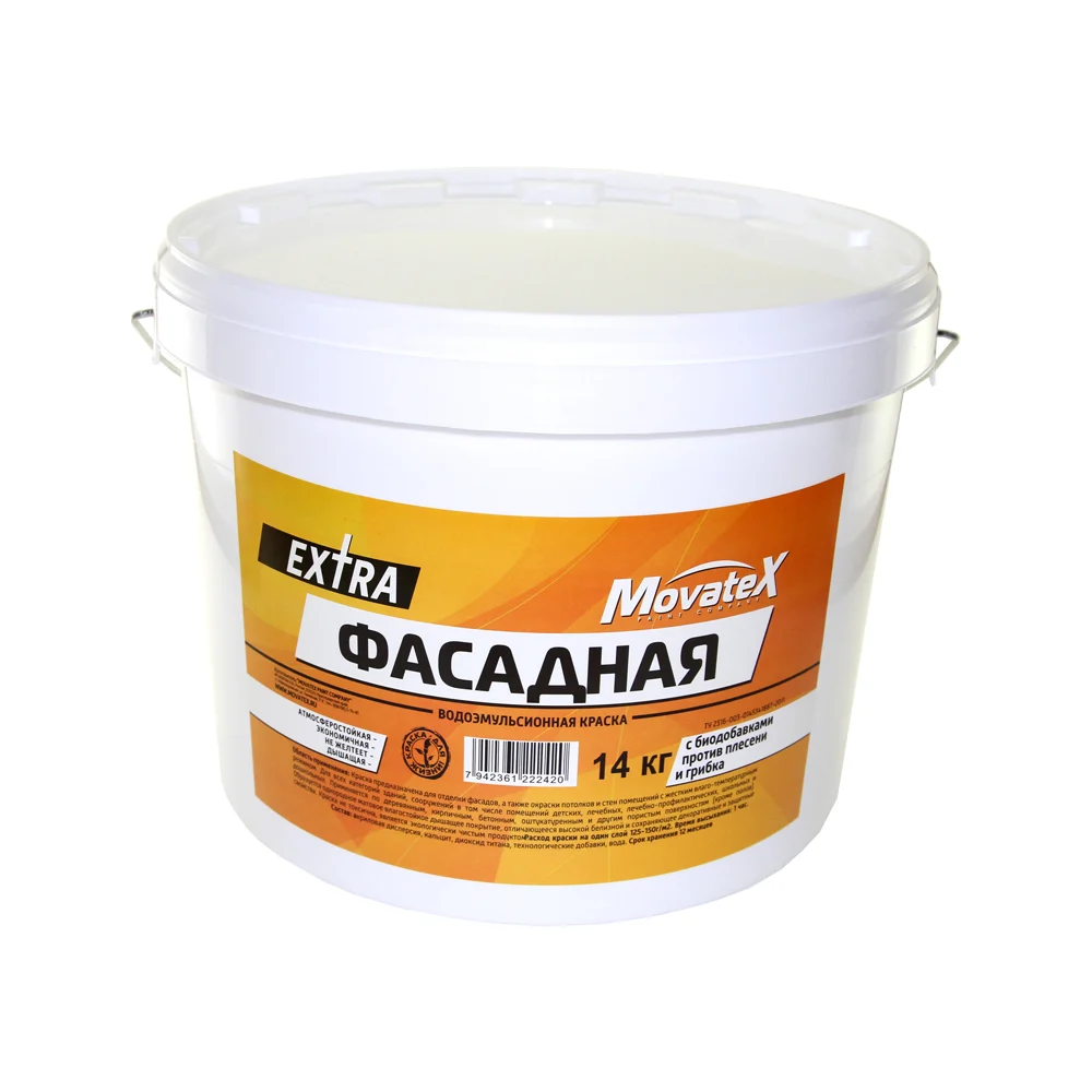 Фасадная водоэмульсионная краска Movatex EXTRA Т11936