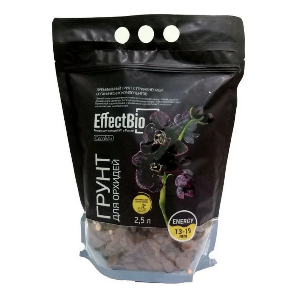 Грунт для орхидей EffectBio Ceramix Energy 4603735996004