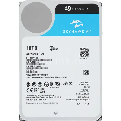 Жесткий диск Seagate SkyHawkAI ST16000VE004, 16ТБ, HDD, SATA III, 3.5"