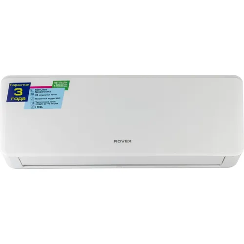 Сплит-система ROVEX City Pro RS-09CST4 Pro настенная, до 27м2, 9000 BTU, (комплект из 2-х коробок)