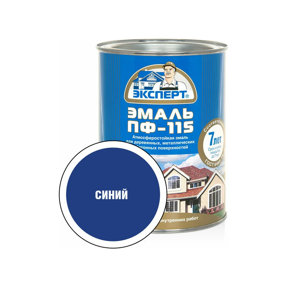 Эмаль Эксперт ПФ-115М 26628