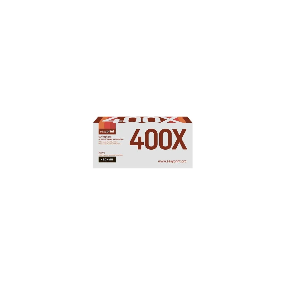 Картридж для HP Color LaserJet Pro M252, M274, M277 EasyPrint CF400X LH-CF400X