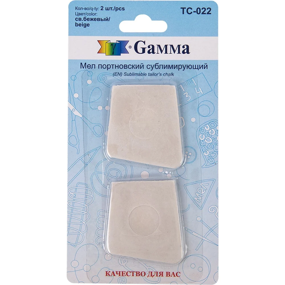 Портновский сублимирующий мел Gamma 472341