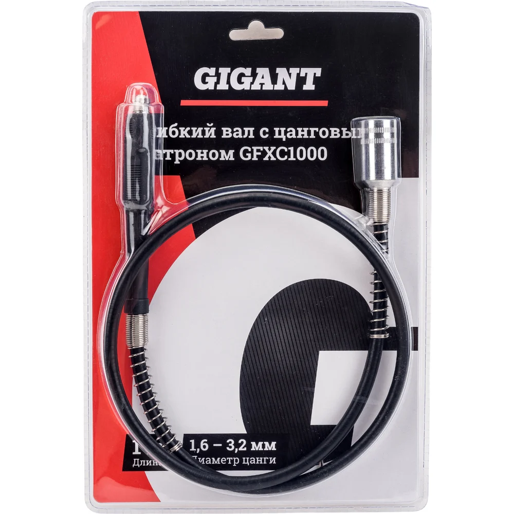 GFXC1000