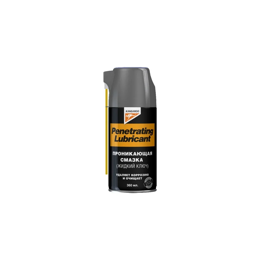 Проникающая смазка KANGAROO Penetrating Lubrican 355104 102666
