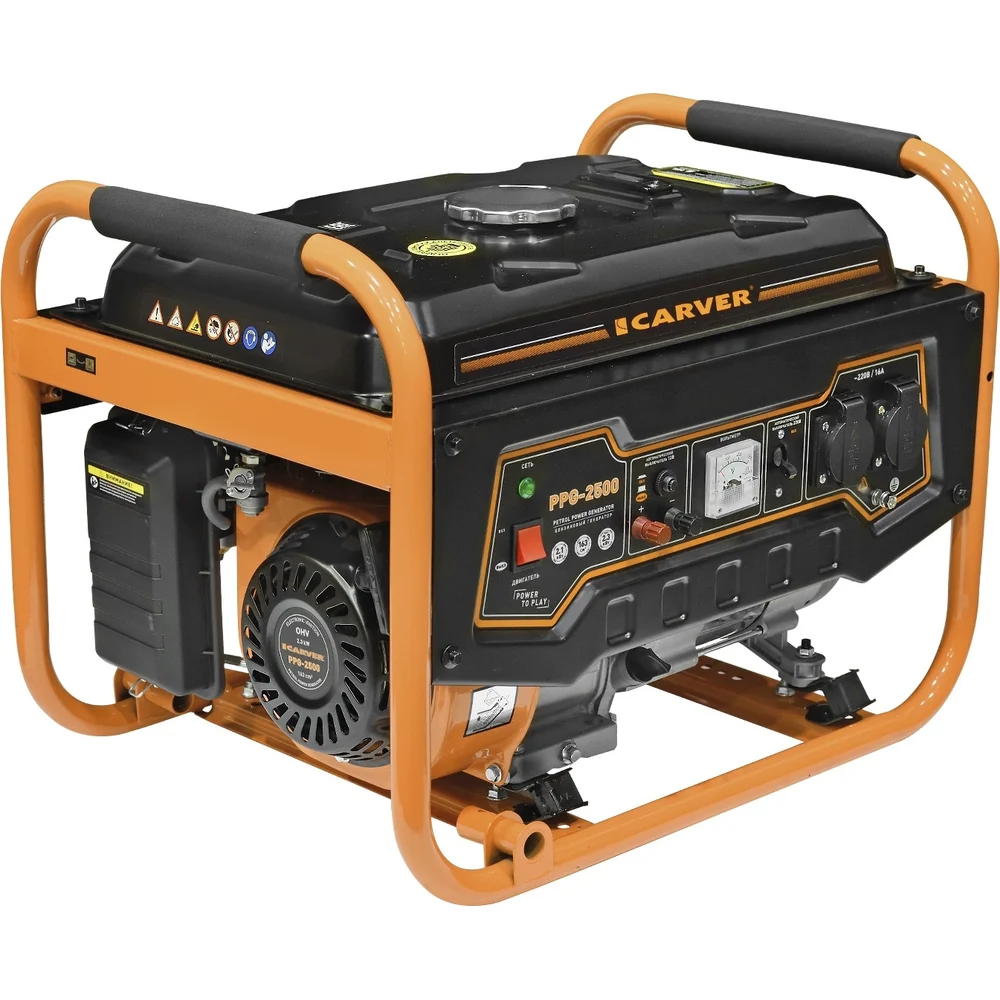 Бензиновый генератор CARVER PPG- 2500 01.020.00009