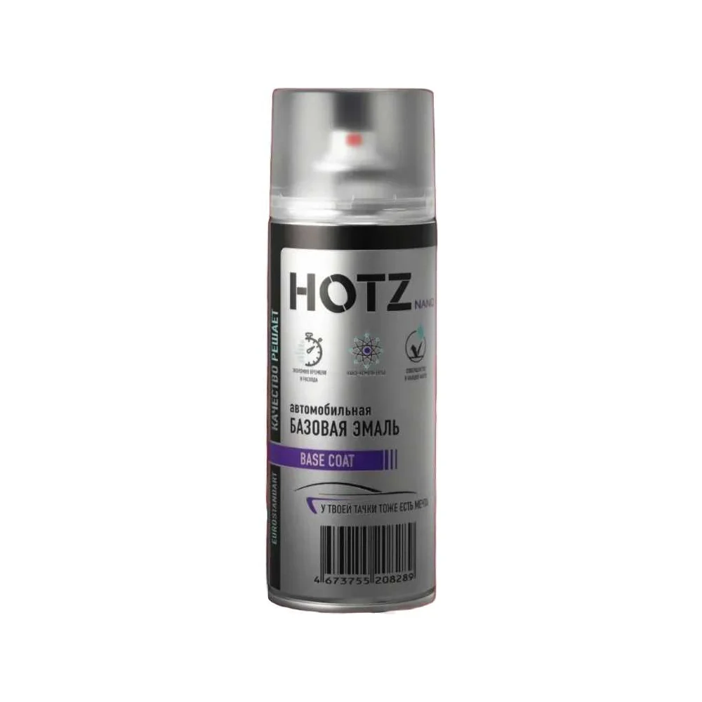 Аэрозольная краска HOTZ 4673755216208
