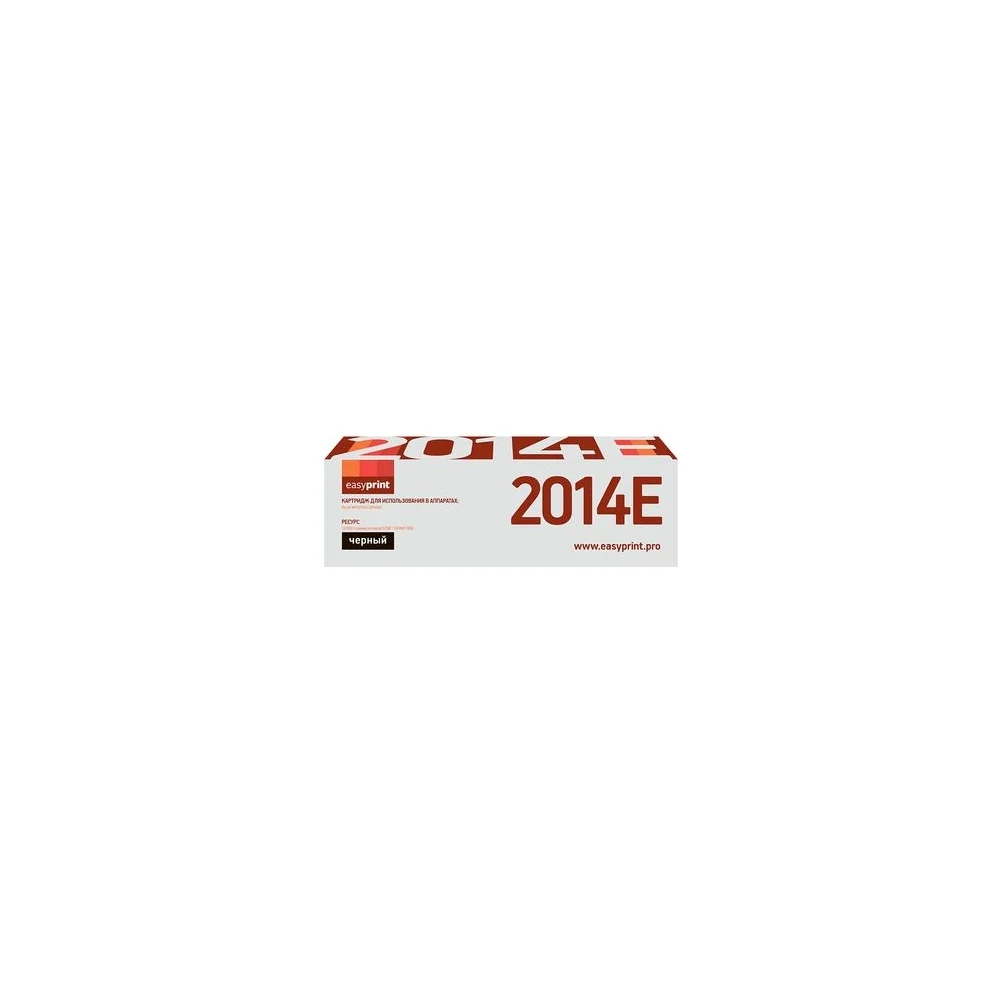 Тонер-картридж для Ricoh Aficio MP 2014D, AD EasyPrint LR-MP2014H