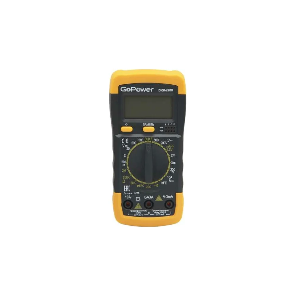 Мультиметр GoPower DigiM 500 00-00015325