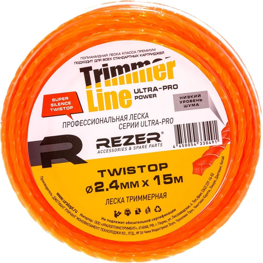 Леска Rezer TWISTOP 30491