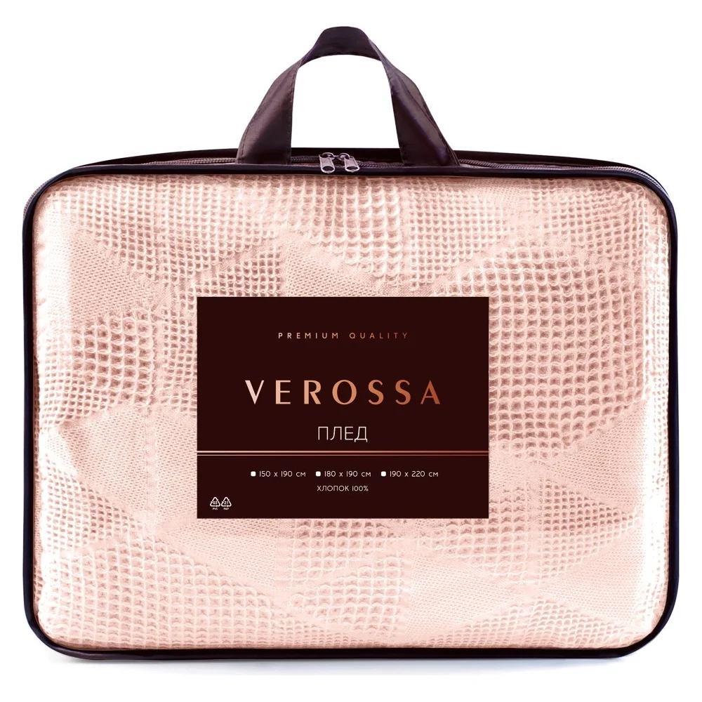 Жаккардовый плед Verossa 734322