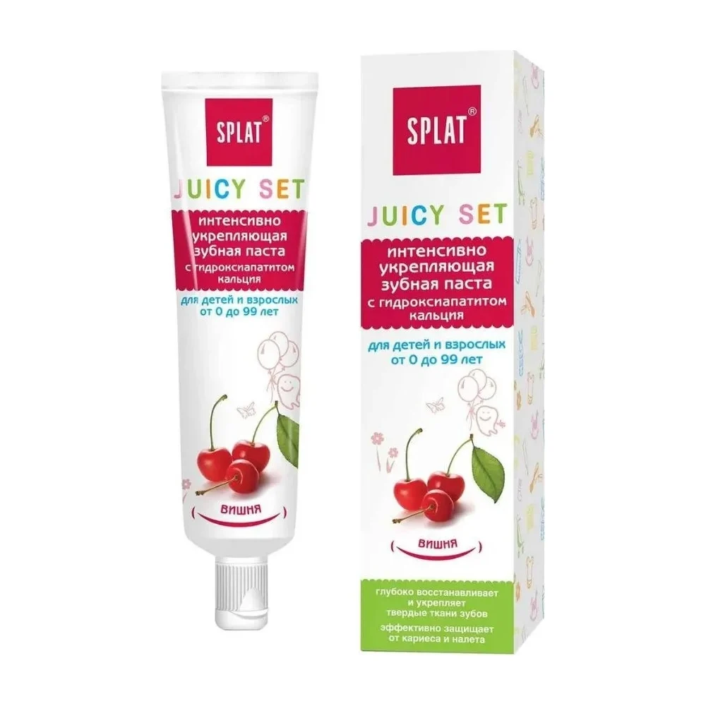 Детская зубная паста Splat JUICY CHERRY / ВИШНЯ 112.10025.0101